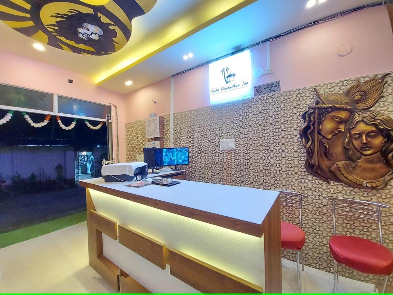 Hotel Hindusthan Inn มันดราโมนี ภายนอก รูปภาพ