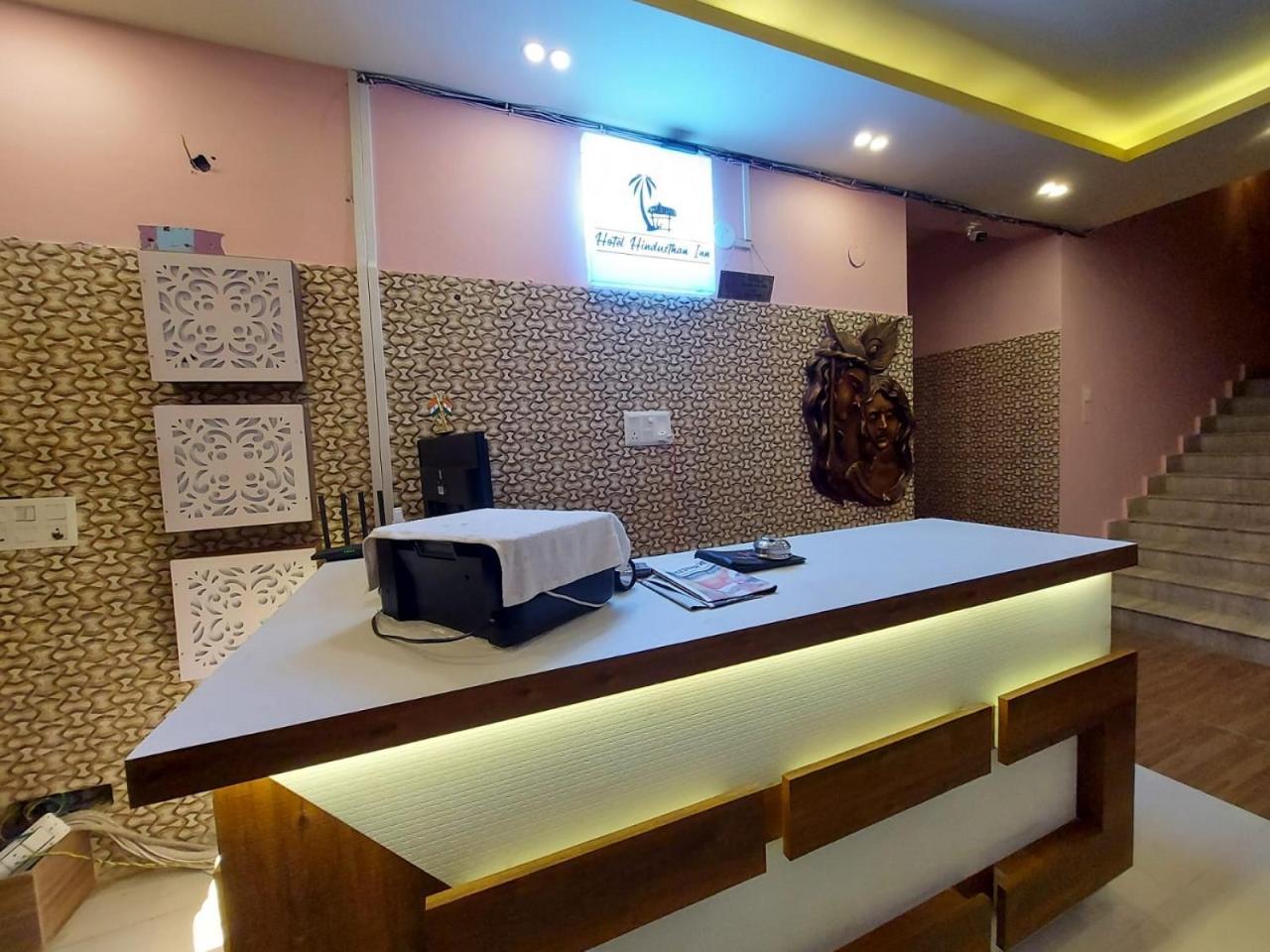 Hotel Hindusthan Inn มันดราโมนี ภายนอก รูปภาพ